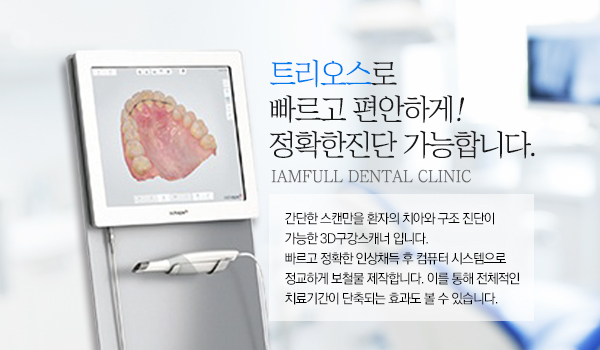 아임플22.jpg